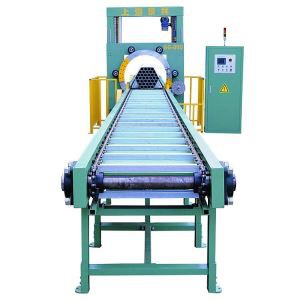tube packing machine