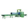 tube packing machine