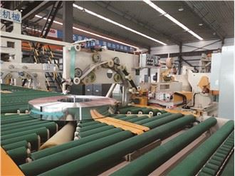 Аутоматска хоризонтална линија за паковање алуминијумских калемова